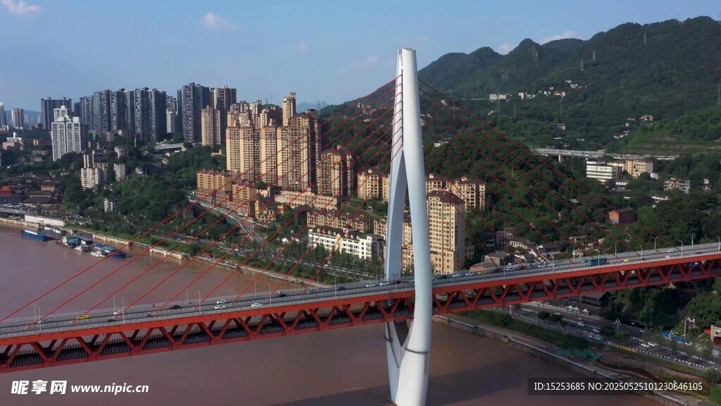 重庆跨江大桥城市风光