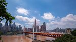 重庆城市跨江大桥美景