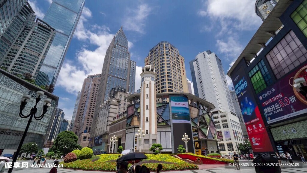 都市繁华街景