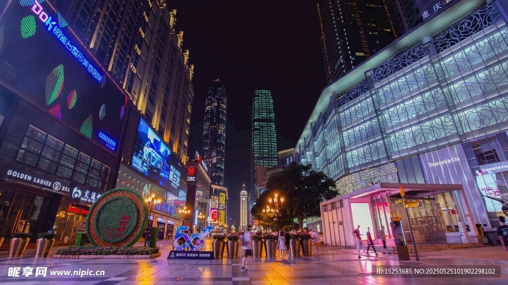 都市璀璨夜景街道风光