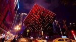 重庆璀璨夜景中的独特建筑