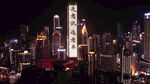 城市璀璨夜景高楼林立