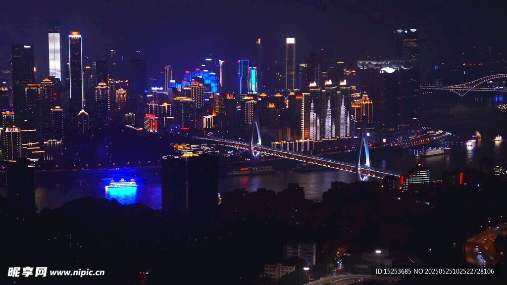 城市璀璨夜景灯光秀