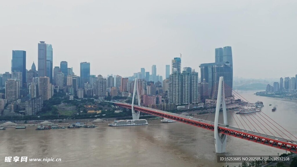 重庆城市风光与跨江大桥