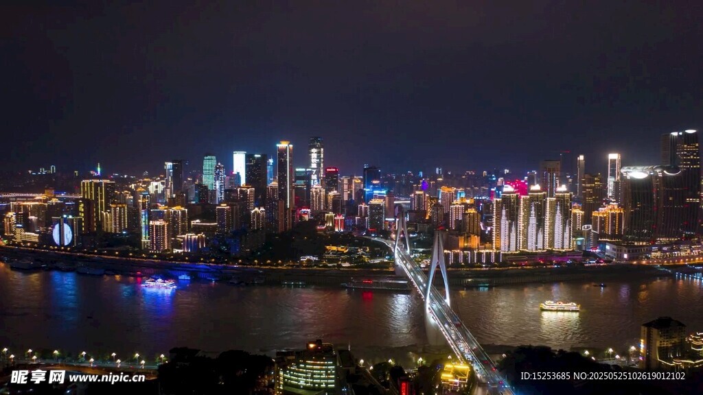 重庆璀璨夜景俯瞰图