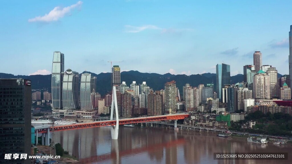 重庆城市天际线与跨江大桥