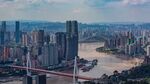 重庆城市天际线与跨江大桥