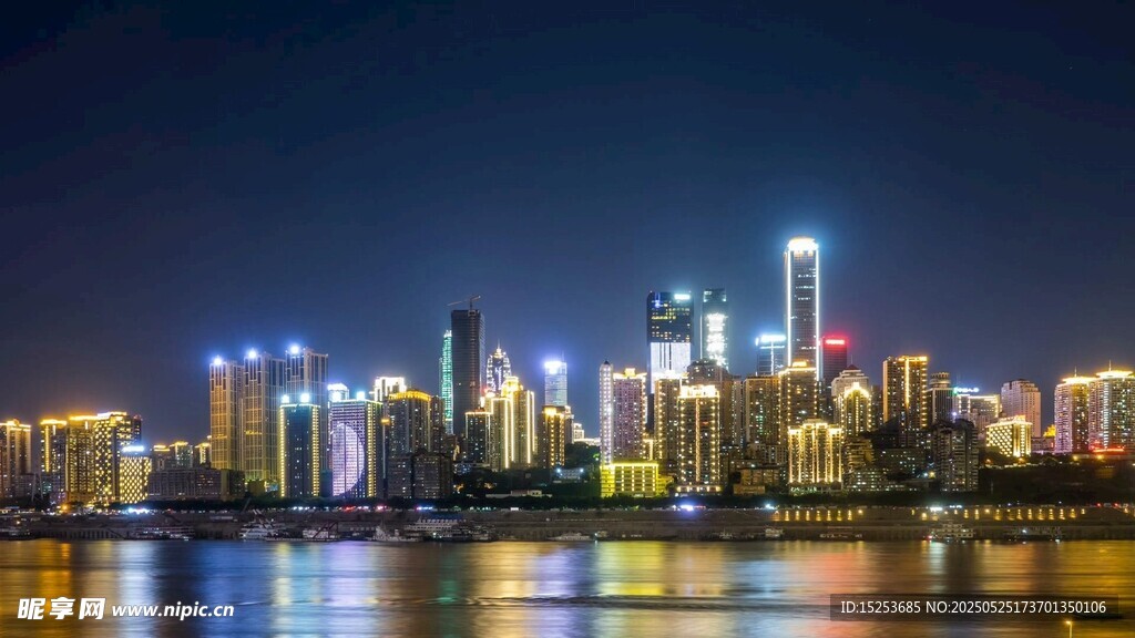 璀璨都市夜景