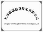 腐蚀牌 不锈钢牌