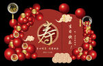 寿宴 60岁生日宴