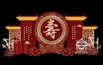 寿宴 60岁生日宴