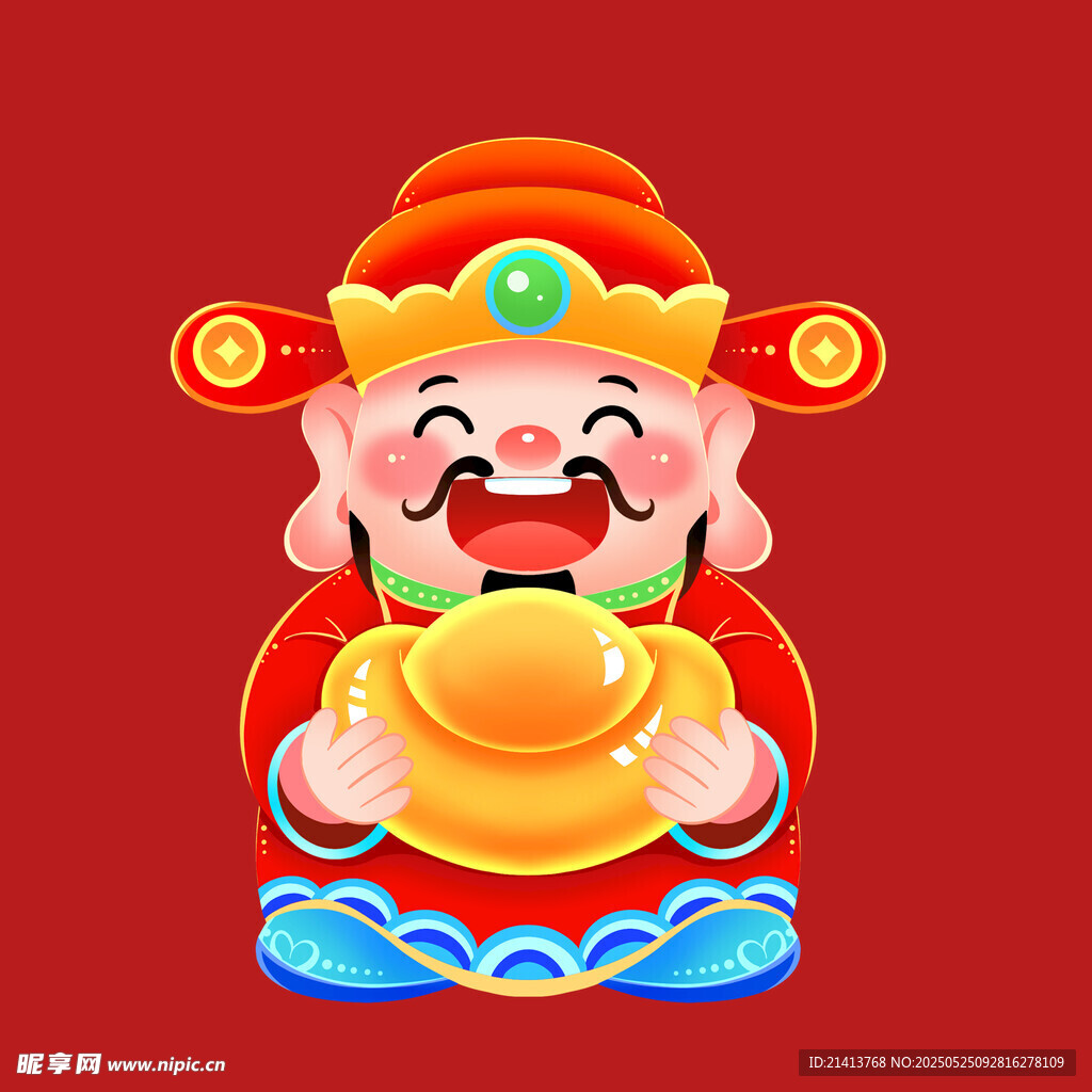 财神送宝