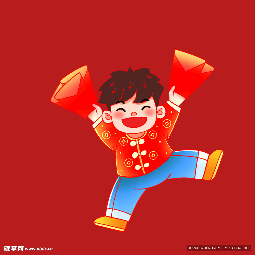 喜庆孩童举红包欢乐跳跃