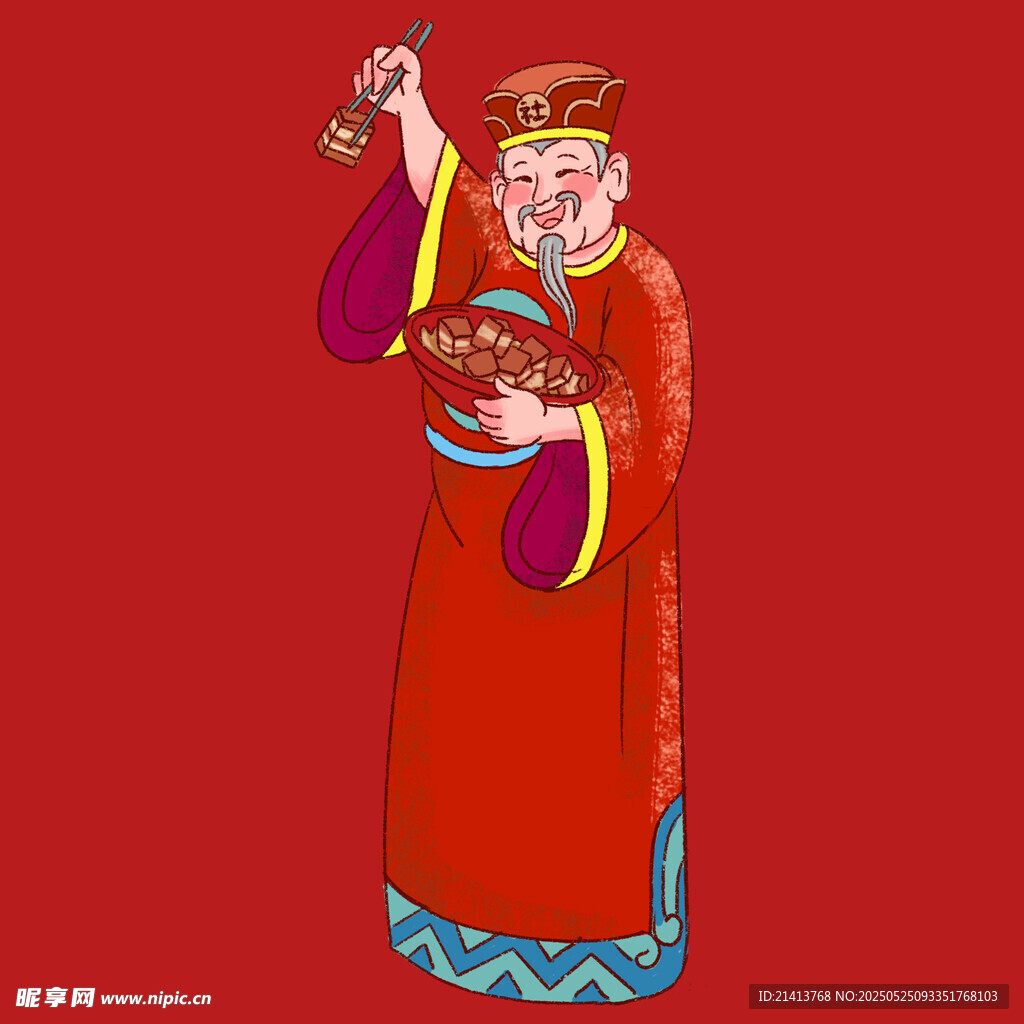手持元宝的传统财神形象