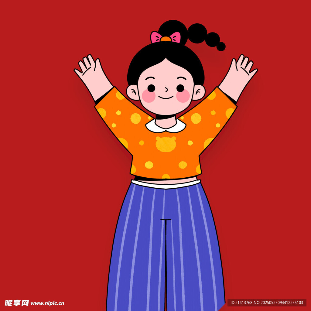 欢乐女孩双手高举庆祝