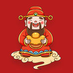 喜庆财神爷捧金元宝