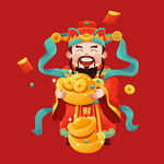 财神送宝贺新春