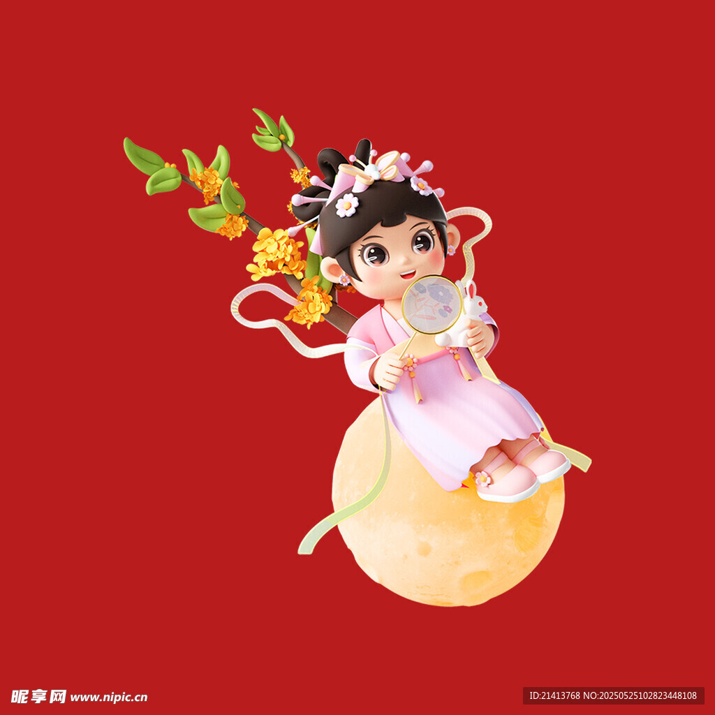 嫦娥仙子坐月持花图