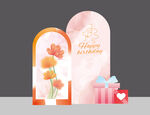 生日打卡背景板