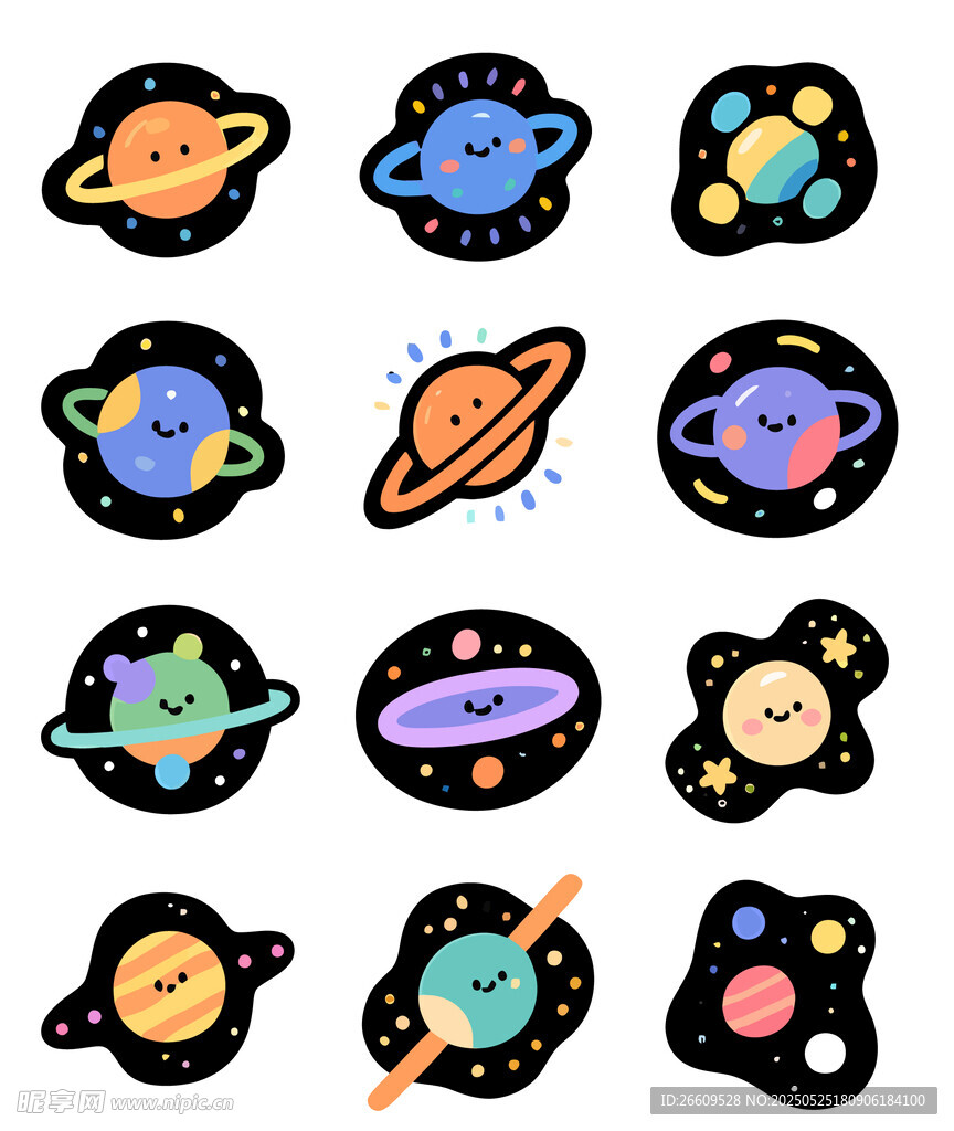 可爱卡通行星图标集合
