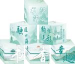 读书美陈盒子