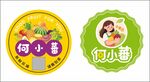 何小蕃品牌标识设计