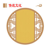 班级学习 企业文化墙