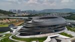 现代风格独特建筑景观