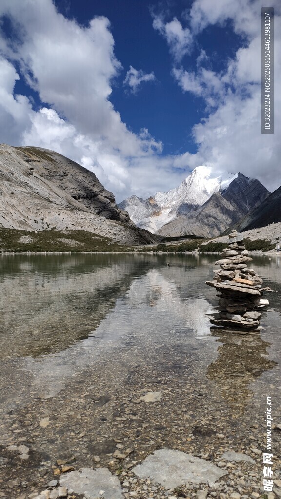稻城亚丁高山湖泊美景