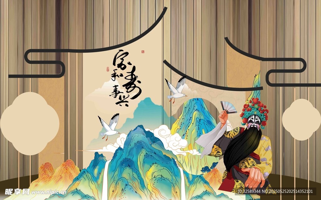 古风山水人物插画意境美
