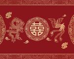 龙凤