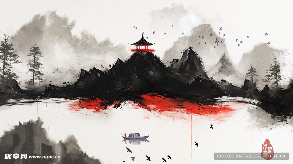 水墨山水背景