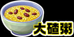 大碴粥