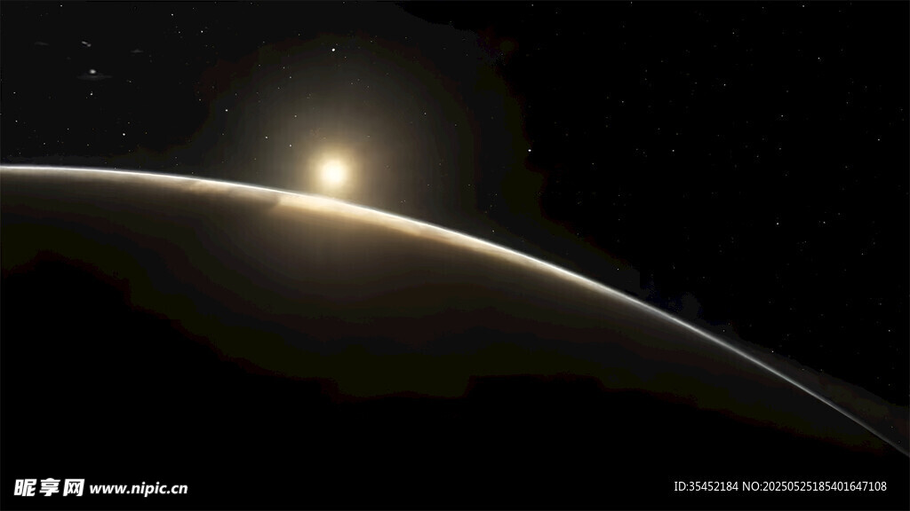 星空