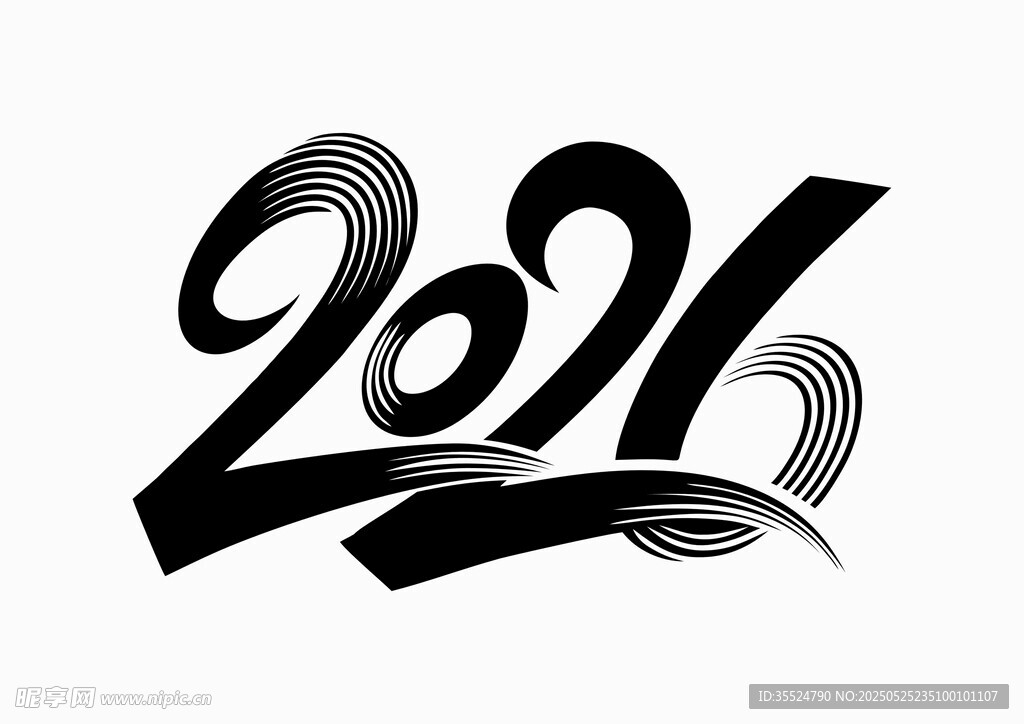 2026创意字体设计