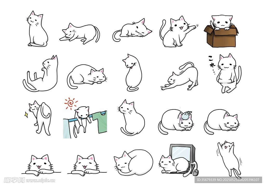 可爱猫咪多样姿态插画