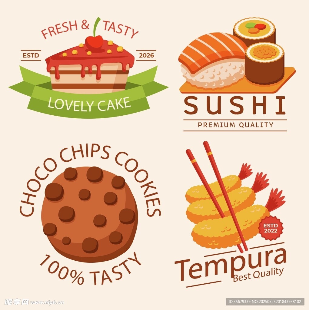 美味日式零食与甜点集合