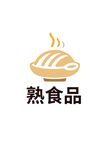 火锅logo 