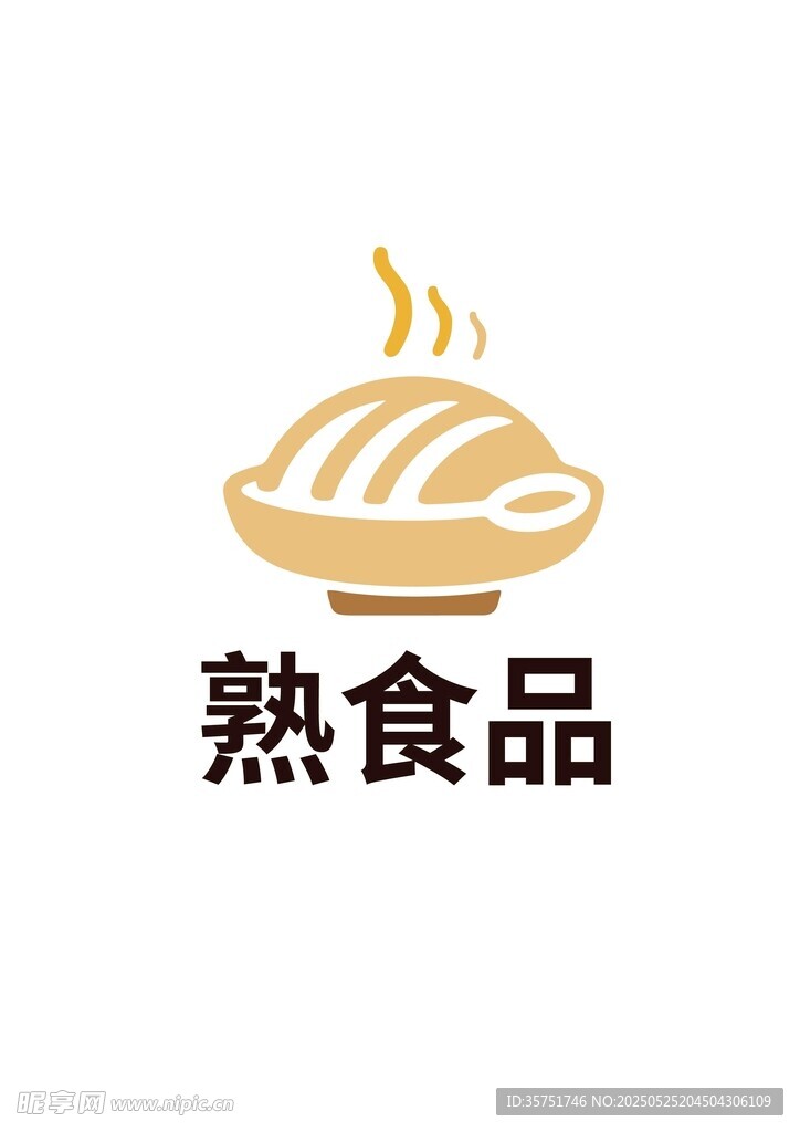 火锅logo 