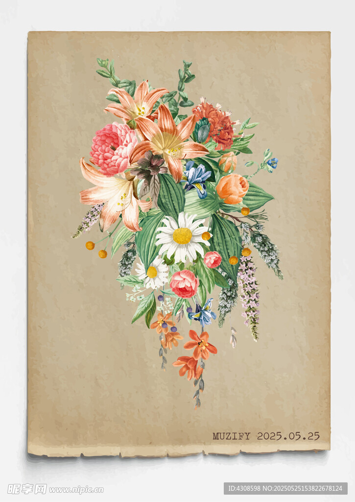 混色雏菊花束