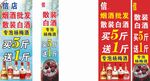 杨梅酒批发零售