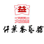 茶馆文化墙效果分层图