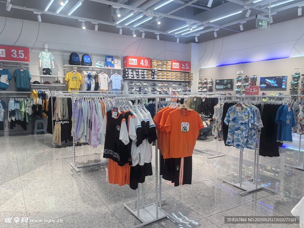 时尚服装店陈列展示