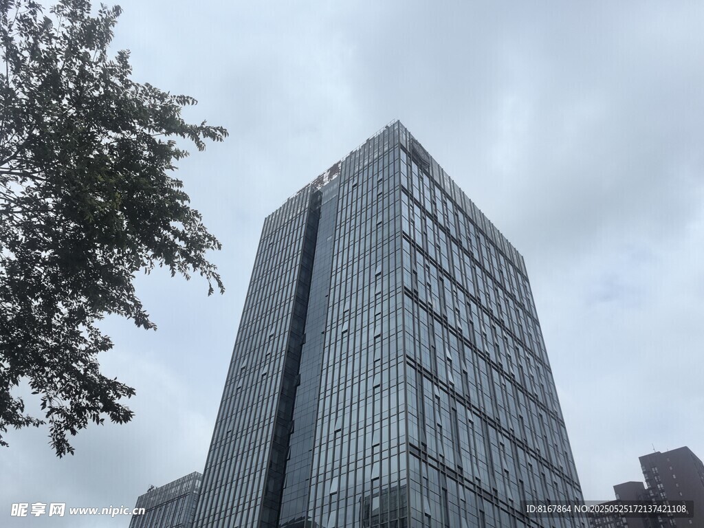 城市中的现代高楼大厦