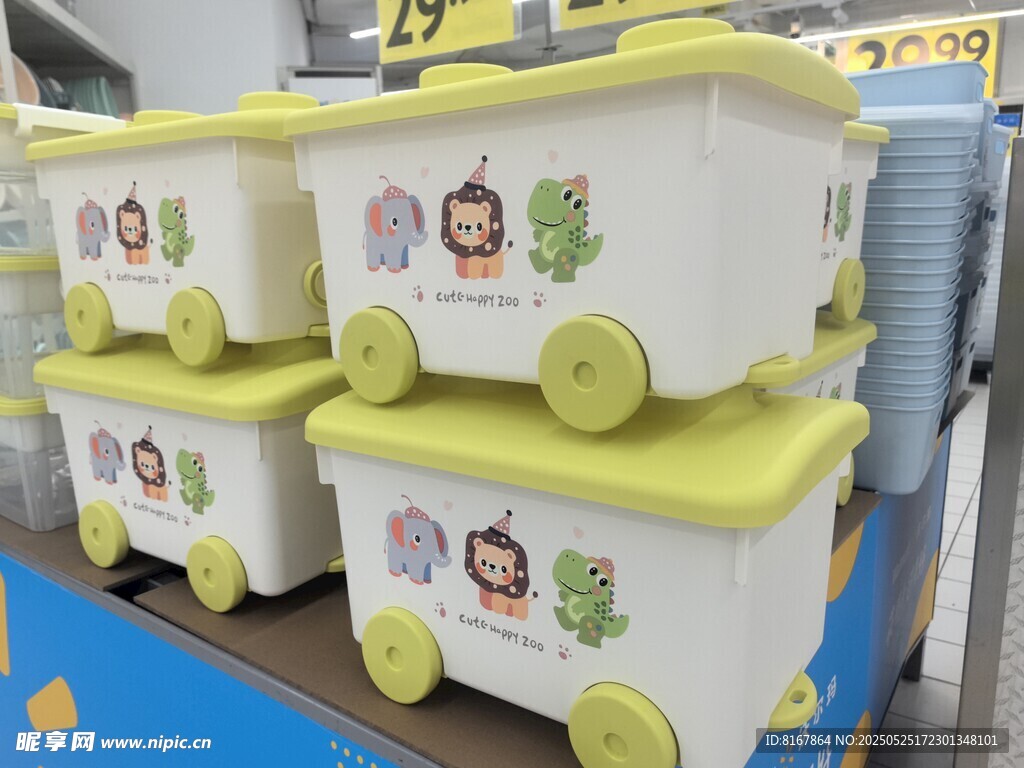 卡通图案儿童储物箱