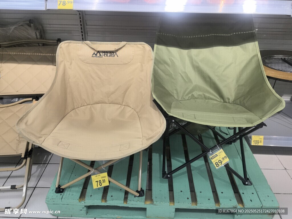 户外折叠椅展示