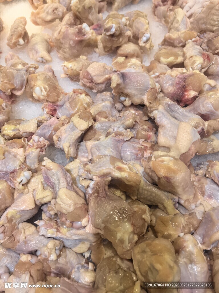 新鲜碎肉块
