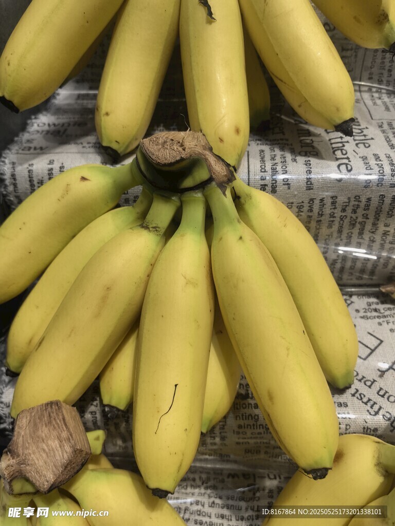 新鲜成串香蕉特写