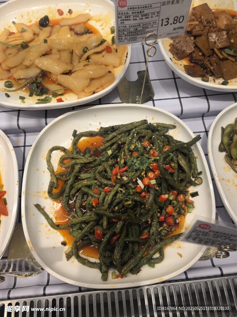 多样美味家常菜拼盘