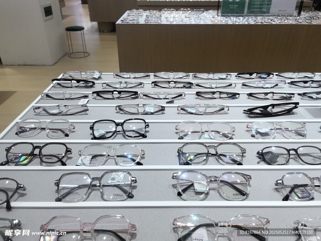 眼镜